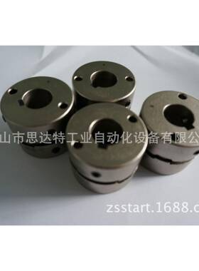 田村回流炉调宽连杆联轴器MS50C-20KEY6-20KFY6