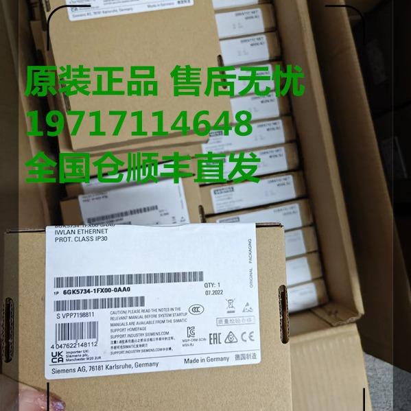 6GK5734-1FX00-0AA0IWLAN SCALANCE W734-1RJ456GK57341FX000AA0