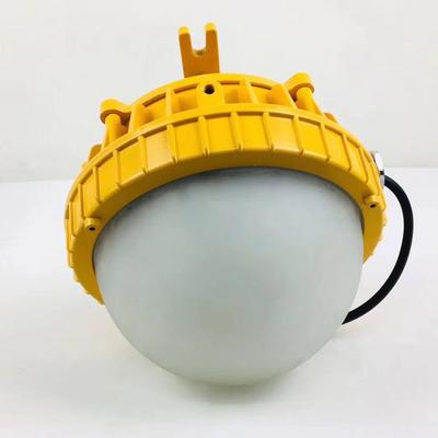 led防爆灯平台灯BPC8766车间厂房吸顶灯BPC8767防眩泛光灯30W50W