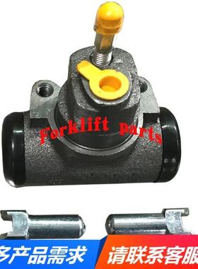 TOYOTA丰田叉车配件7FD40/50/8FD40刹车分泵制动泵47403-31040-71