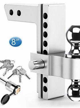 拖车臂套装铝合金适用于DROP8直销可调节方口2-8inch