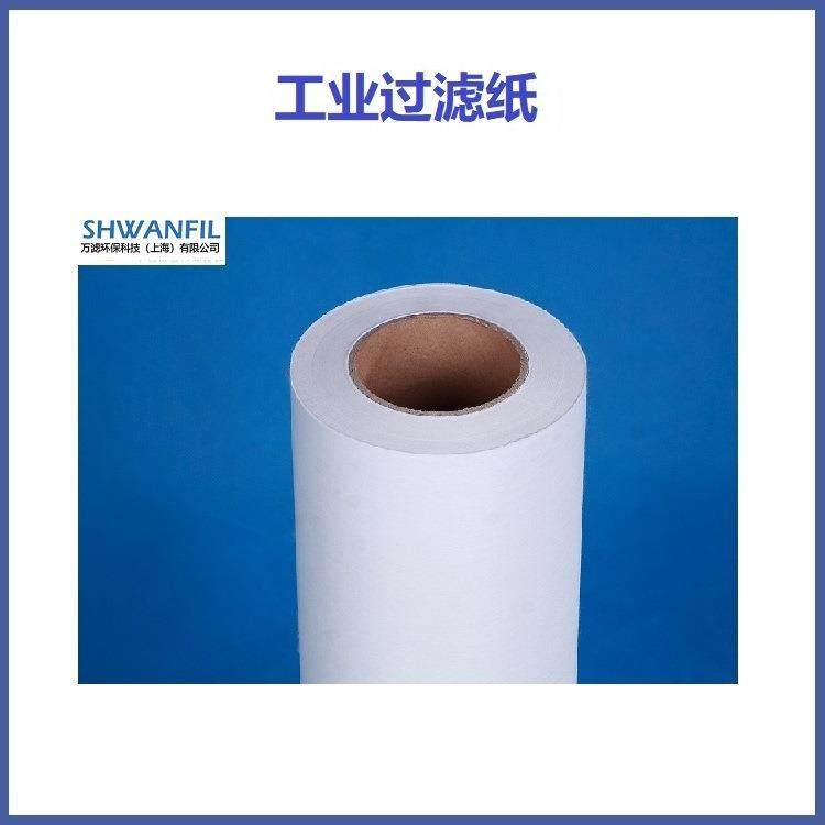 线切割过滤纸无纺布工业过滤纸线切割过滤布过滤精度高,畜牧/养殖物资,畜牧/养殖器械,淘宝优惠券,粉丝福利购,淘宝优惠卷