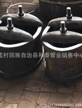 锅炉人孔和头孔装置JB/T2190-93