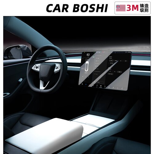 ModelY/YL/3焕新翻毛皮内饰改装