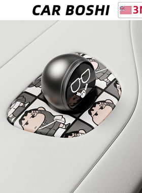 汽博士适用蔚来ET5T/ECES678车内饰用品改装配件NOMI底座装饰贴纸