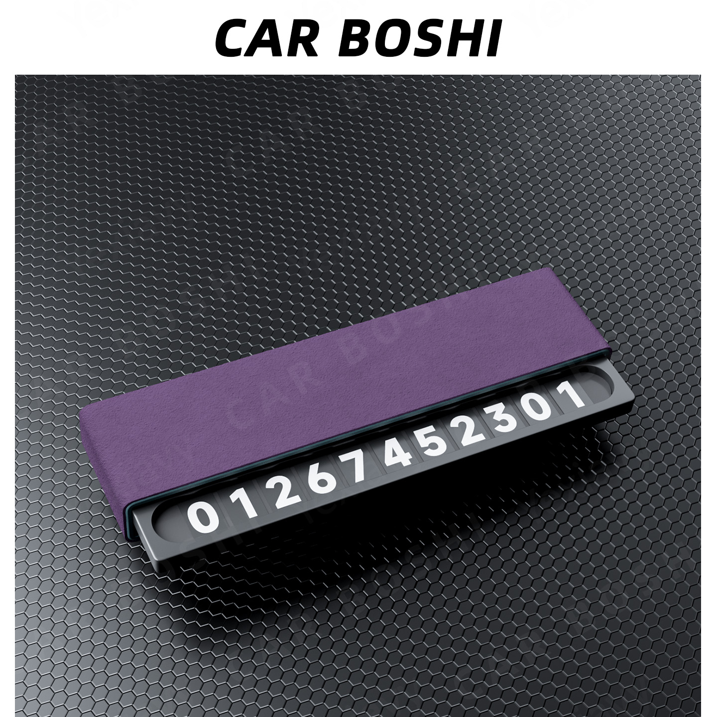 [轻奢翻毛皮]临时停车挪车号码牌