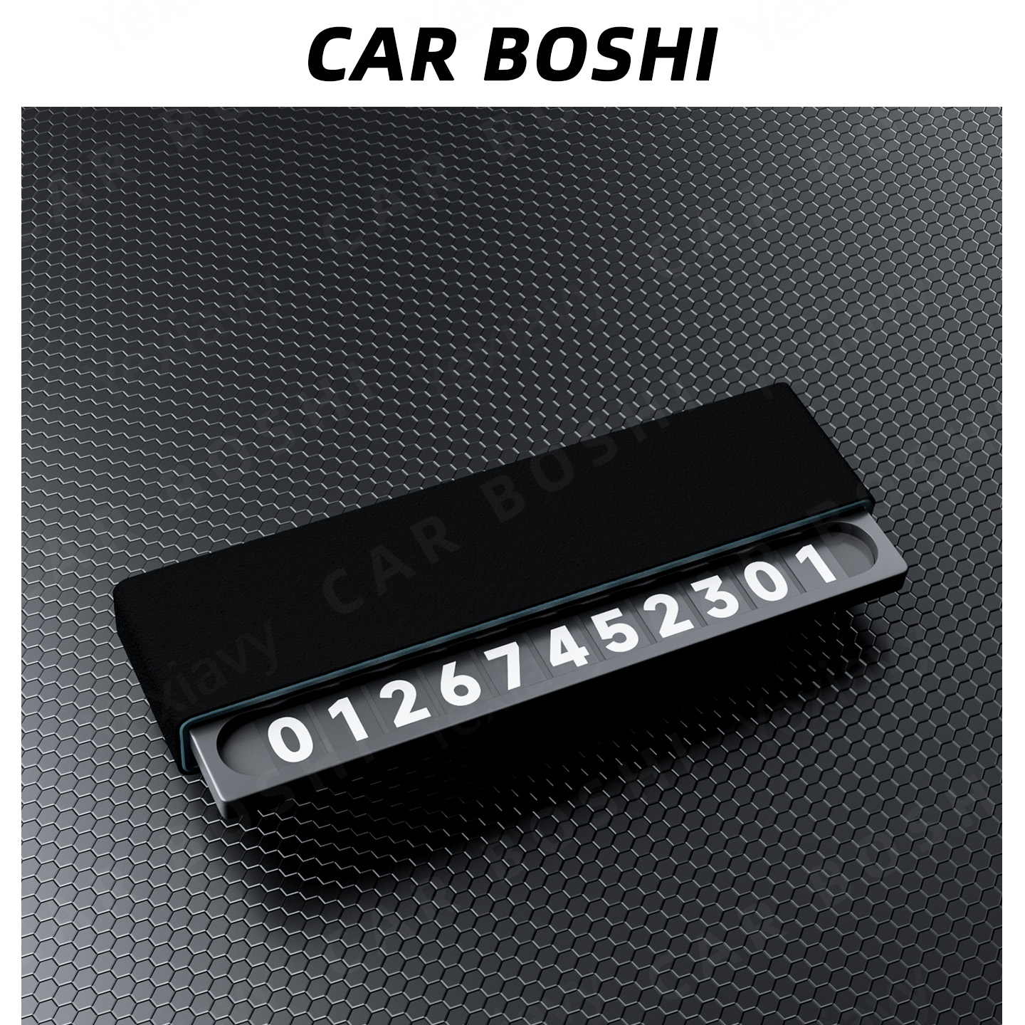 [轻奢翻毛皮]临时停车挪车号码牌