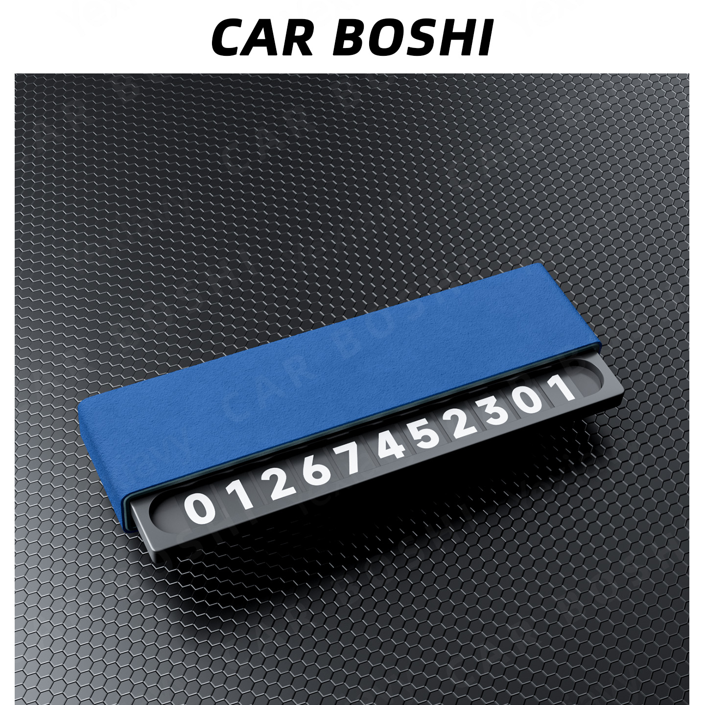 [轻奢翻毛皮]临时停车挪车号码牌