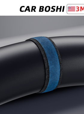 汽博士适用特斯拉方向盘回正贴Model3YL焕新通用回正标改装饰配件