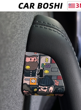 汽博士适用特斯拉车内开门按键贴纸保护膜Model3YL焕新改装饰配件