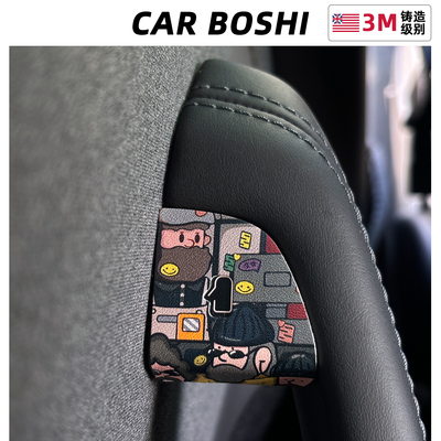 适用ModelY/YL/3焕新开门按键贴