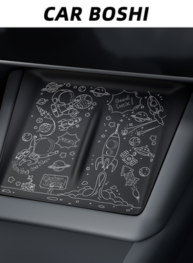 汽博士适用焕新版特斯拉Model3YL中控无线充电硅胶垫车内装饰配件