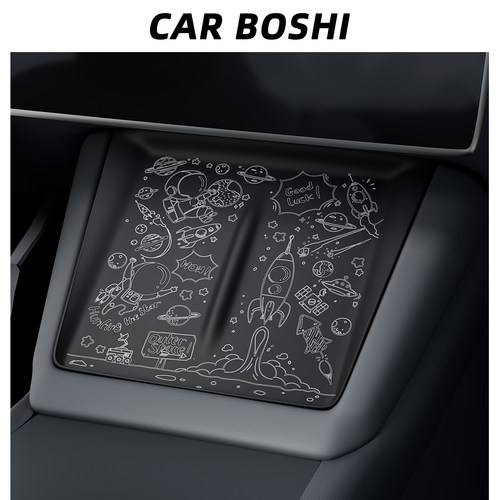 ModelY/YL/3中控无线充电硅胶垫