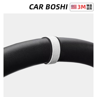 汽博士适用特斯拉Modely 3方向盘中心标回正贴新手提示神器配件丫