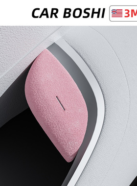 汽博士适用23-25款蔚来et5tes68ec7车门开关按键贴提示改装饰配件