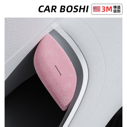 汽博士适用23-25款蔚来et5tes68ec7车门开关按键贴提示改装饰配件