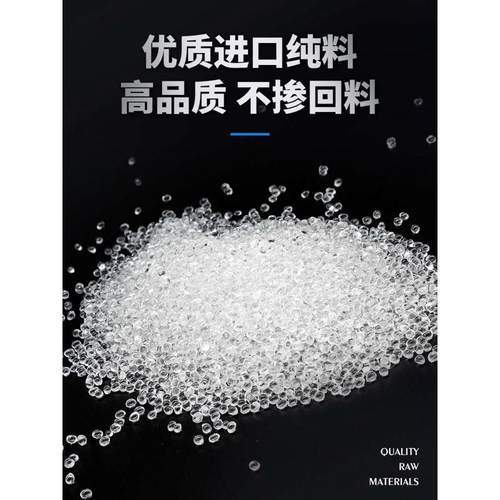 气动软管进口料PU管8*5气管空压机外径8MM /12*8/10*6.5/6*4/16