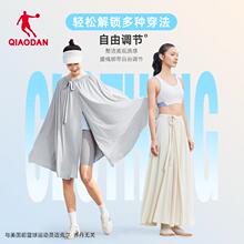 商城同款乔丹度假海边防晒半身裙一片式长裙女夏季沙滩防紫外线可