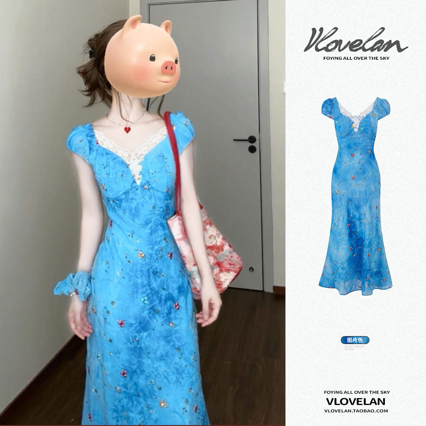 卡普里蓝法式海边度假风设计感小众修身蕾丝拼接短袖连衣裙女夏季