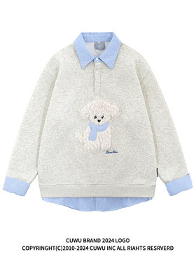 cuwu潮牌可爱毛绒小狗假两件POLO领卫衣女男春秋拼接条纹套头上衣
