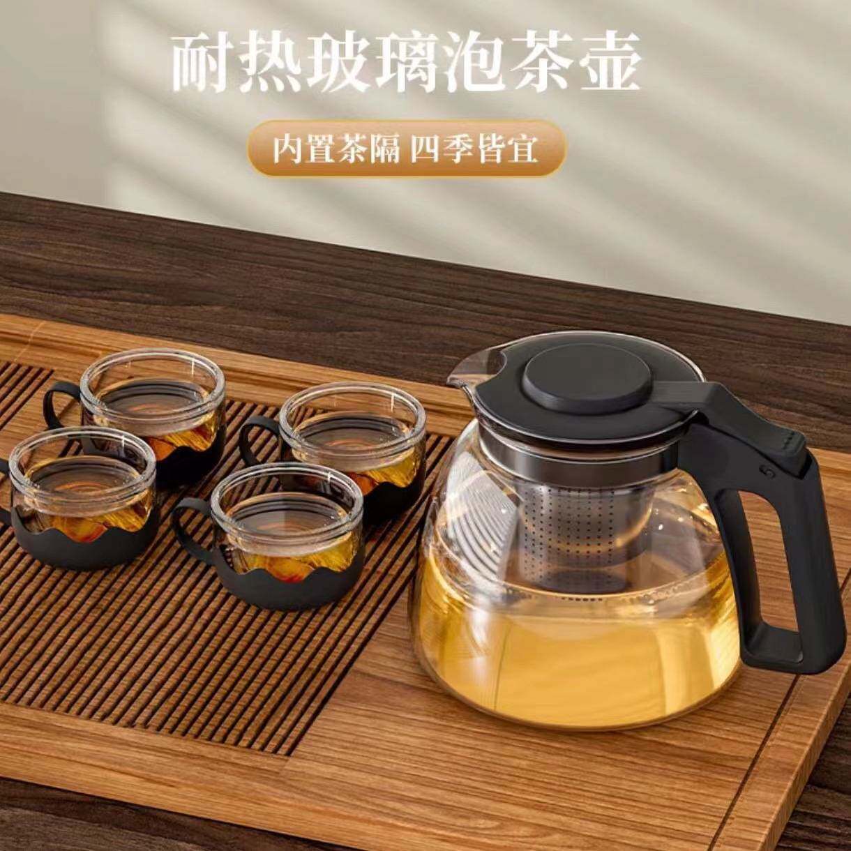 耐热防爆大容量玻璃泡茶壶家用功夫茶花茶壶办公冲茶器茶具套装