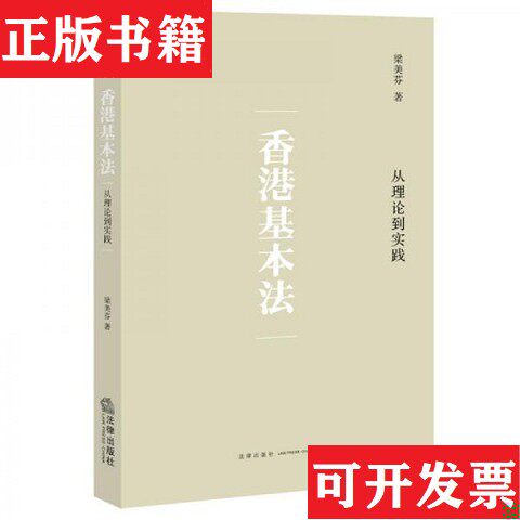 卖点