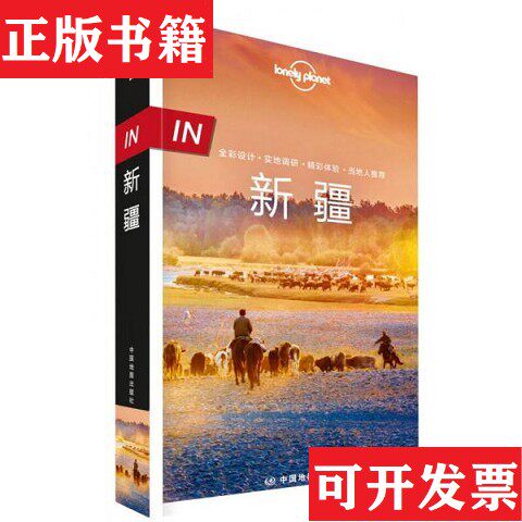 卖点