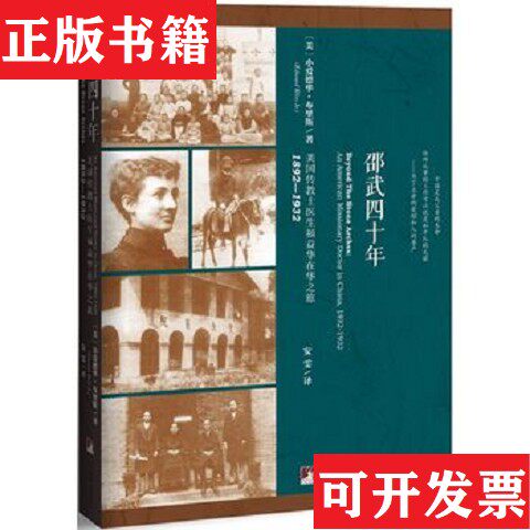 卖点