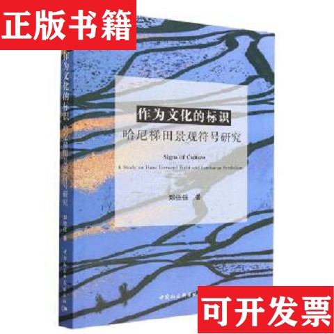 卖点