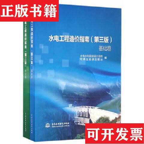 卖点