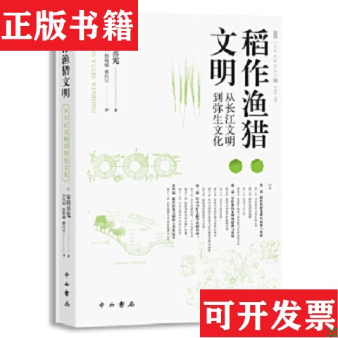 卖点