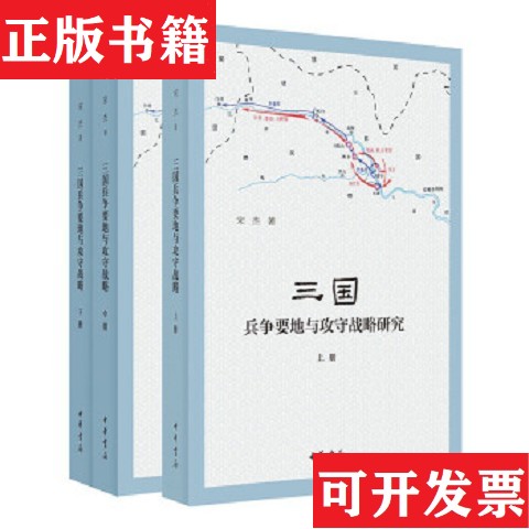 卖点