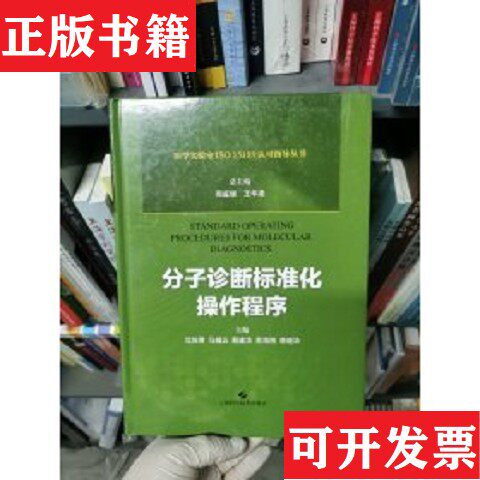 卖点