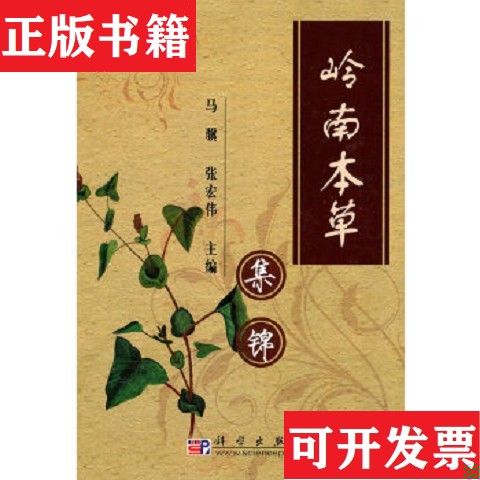 卖点