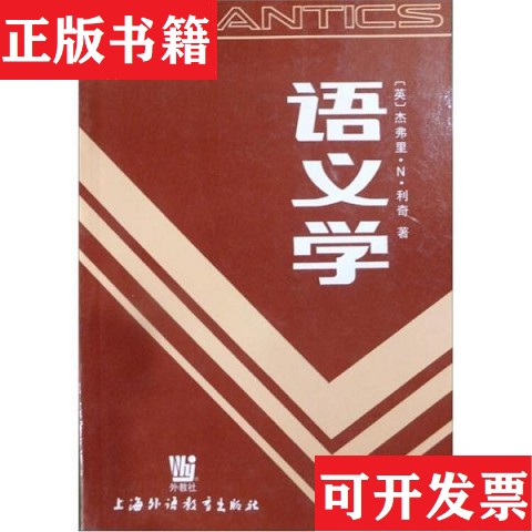 卖点