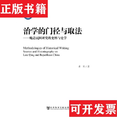 卖点