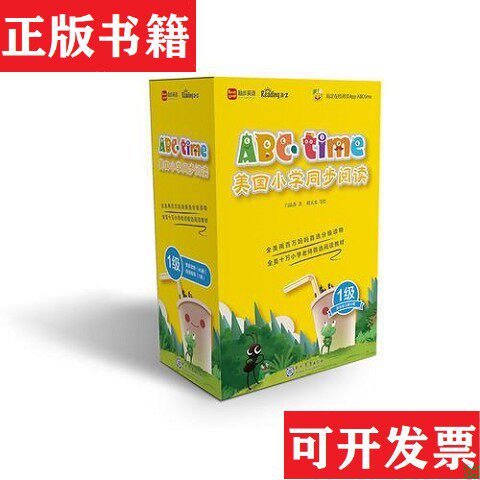 卖点