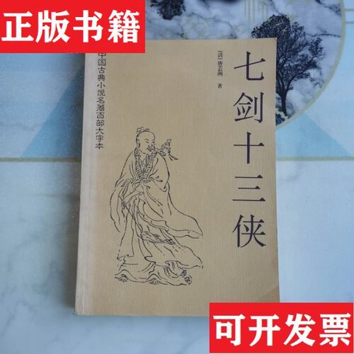 卖点