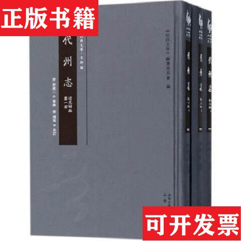 卖点