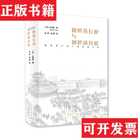 卖点