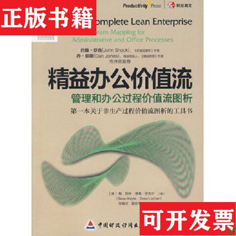 卖点