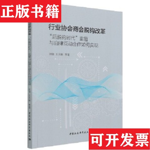 卖点