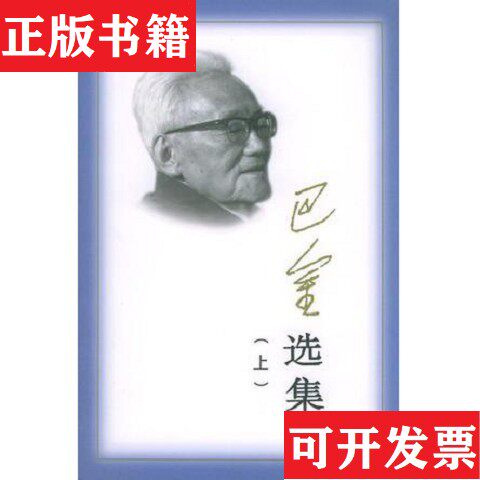 卖点
