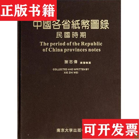 卖点