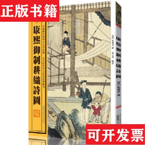 卖点