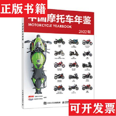 卖点