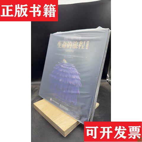 卖点