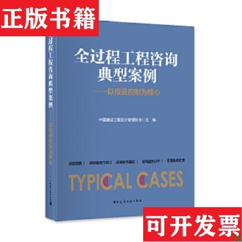 卖点