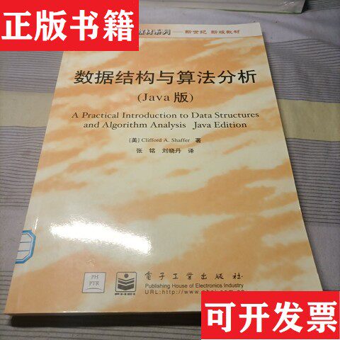 卖点