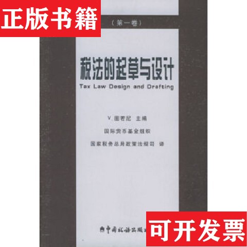 卖点